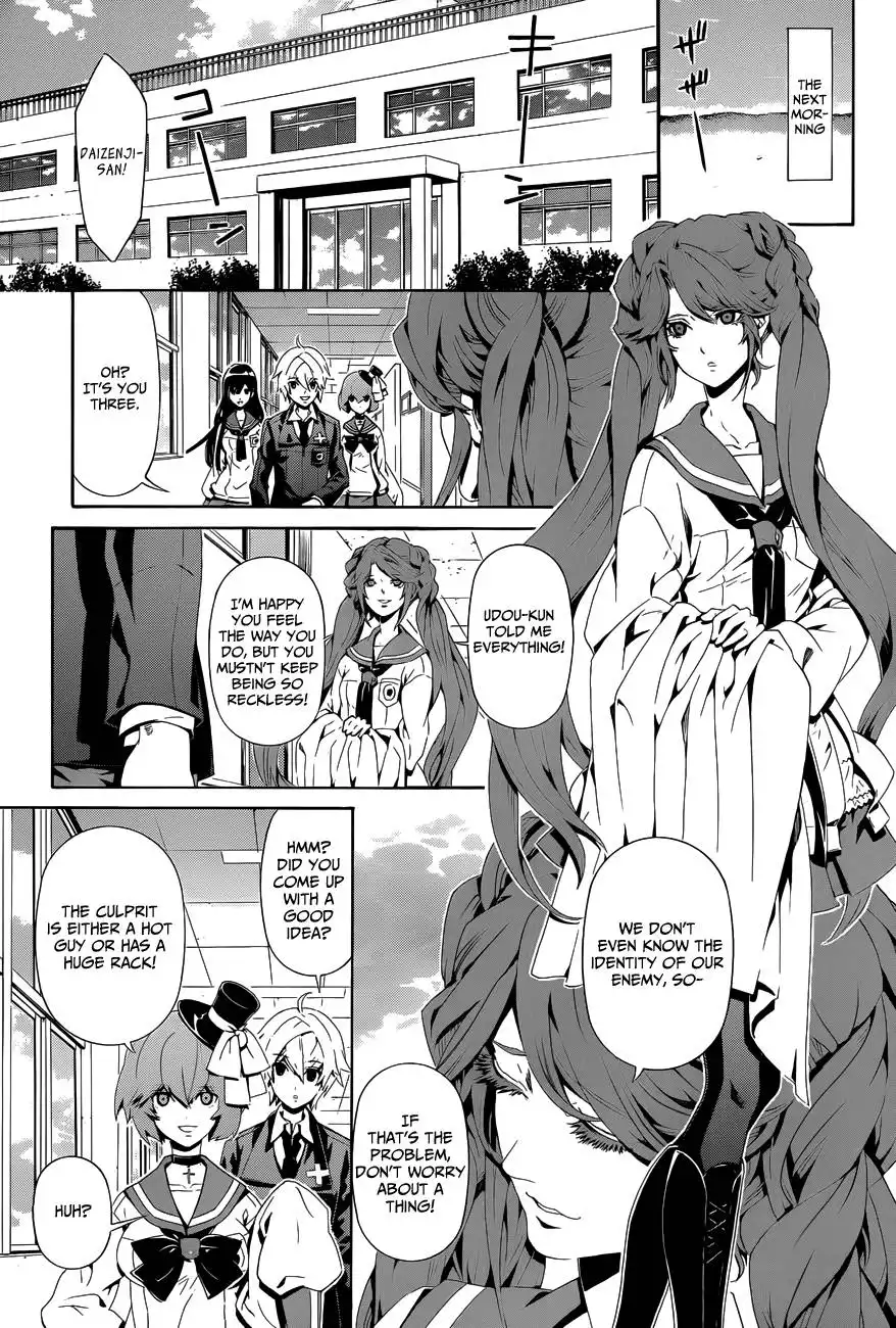 Datenshi Gakuen Debipara Chapter 5 19